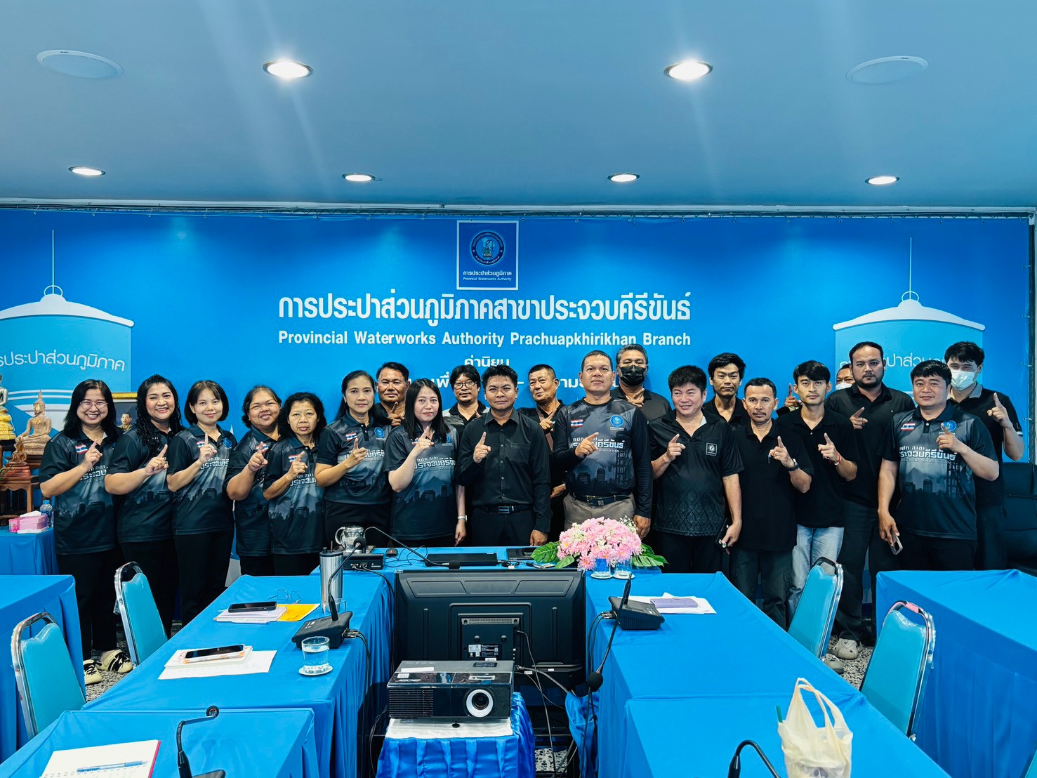 การประปาส่วนภูมิภาคสาขาประจวบคีรีขันธ์ จัดกิจกรรมสนทนายามเช้า (Morning Talk) ครั้งที่ 12/2569 ประจำเดือนกันยายน 2569