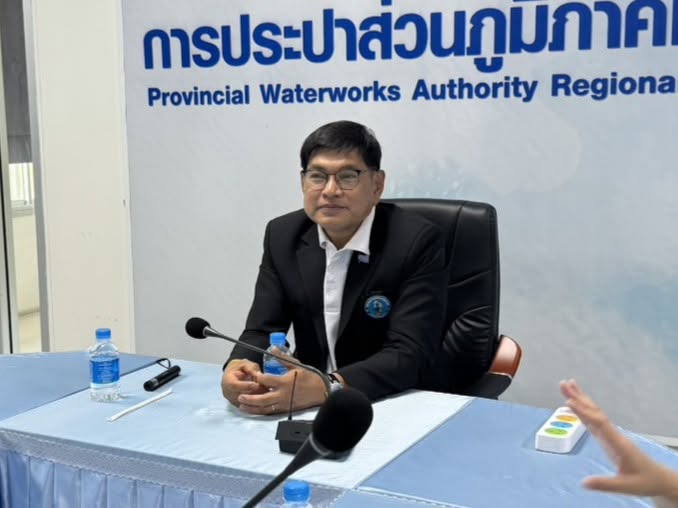 กปภ.เขต 1 จัดประชุมหารือวางแนวทางการใช้น้ำร่วมกับ เอเชีย คลีน - อีสท์ วอเตอร์ มุ่งสร้างความมั่นคงรองรับภาคอุตสาหกรรม