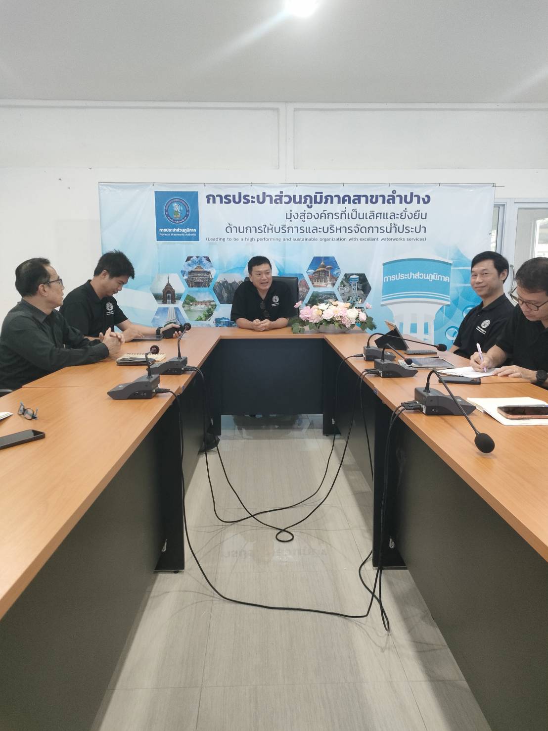กปภ.สาขาลำปาง จัดกิจกรรมสนทนายามเช้า (morning Talk) ครั้งที่ ๑๒/๒๕๖๙