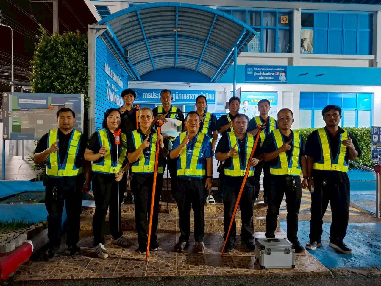 กปภ.สาขาพนัสนิคม ลงพื้นที่ดำเนินการสำรวจหาท่อแตกท่อรั่วในระบบจำหน่ายน้ำ ด้วยวิธี Step Test
