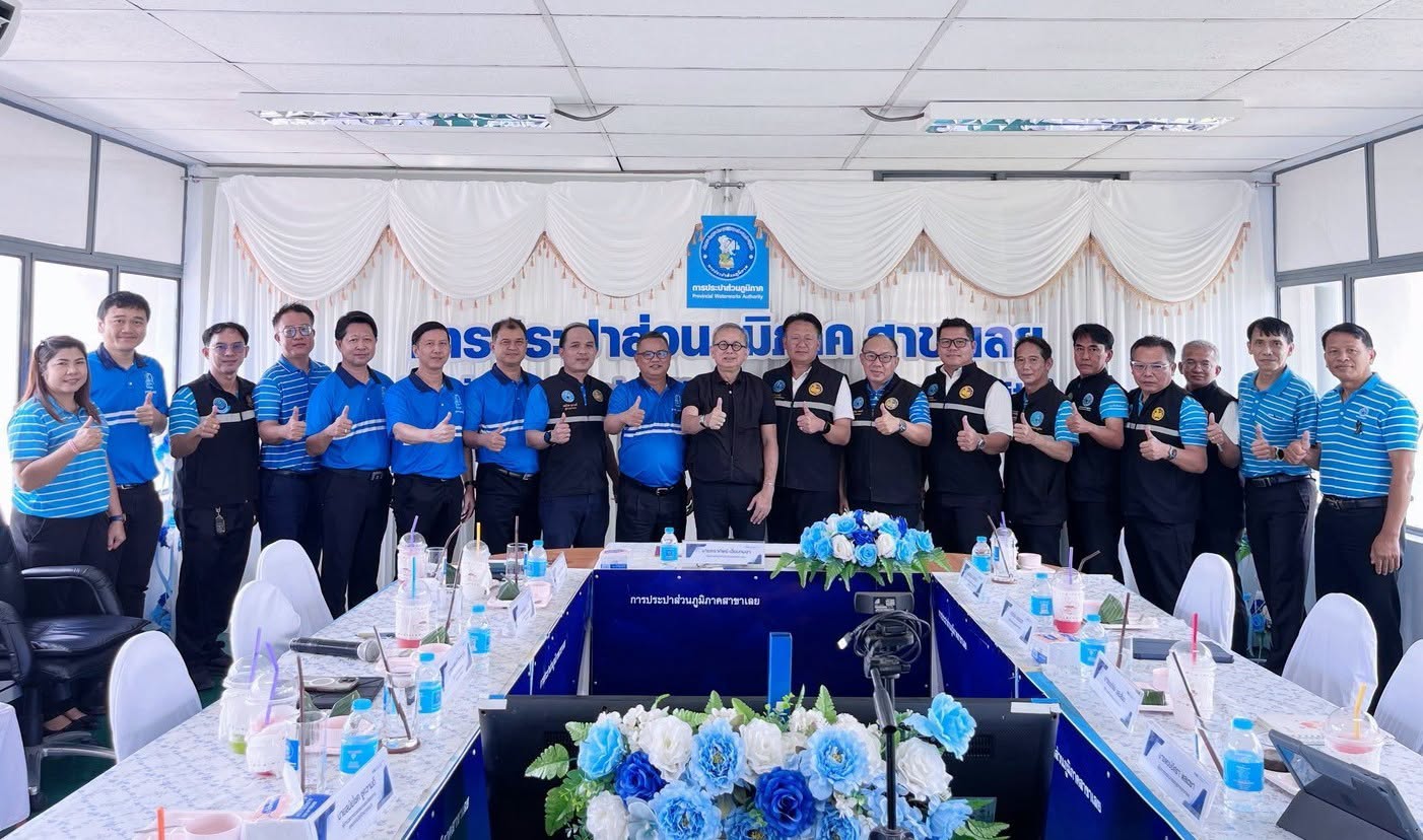 คณะกรรมการตรวจสอบ(สคร.) ลงพื้นที่ตรวจเยี่ยมและมอบนโยบายด้านการตรวจสอบภายใน มุ่งขับเคลื่อนองค์กรสู่มาตรฐาน SE-AM