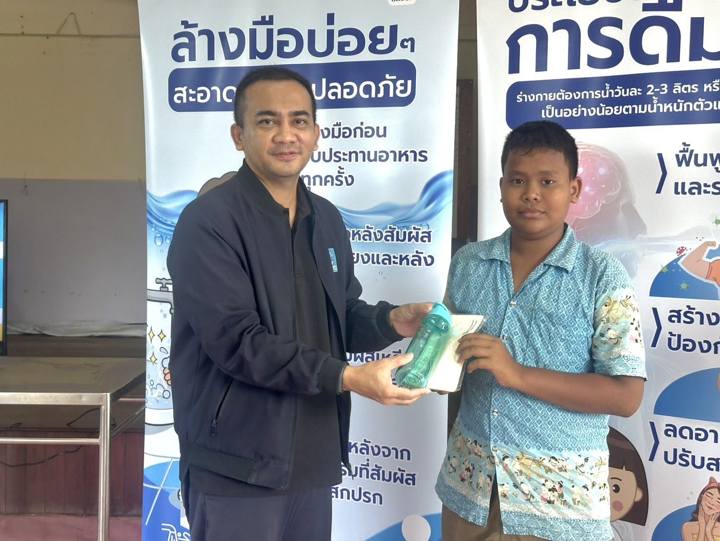 กปภ.สาขาฉะเชิงเทรา ร่วมกิจกรรม สายสืบน้ำสูญเสีย ณ โรงเรียนวัดนครเนื่องเขต จังหวัดฉะเชิงเทรา
