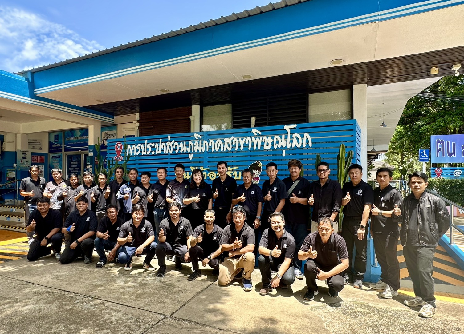 กปภ.สาขาพิษณุโลก ร่วมกับกองวิจัยและพัฒนานวัตกรรม กปภ.  จัดโครงการฝึกอบรมฯ ชุดระบายตะกอนในเส้นท่ออัตโนมัติ