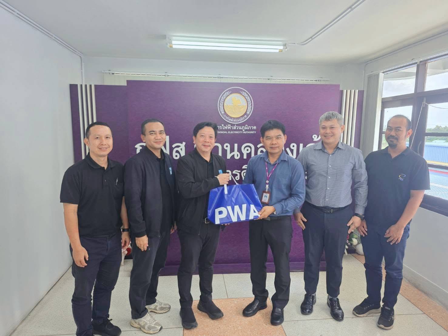 กปภ.สาขาฉะเชิงเทราเข้าพบการไฟฟ้าส่วนภูมิภาคสาขาบ้านคลองเจ้าและการไฟฟ้าส่วนภูมิภาคจังหวัดฉะเชิงเทรา หารือแนวทางแก้ไขปัญหาไฟฟ้าขัดข้องเพื่อป้องกันผลกระทบต่อการผลิตน้ำประปา