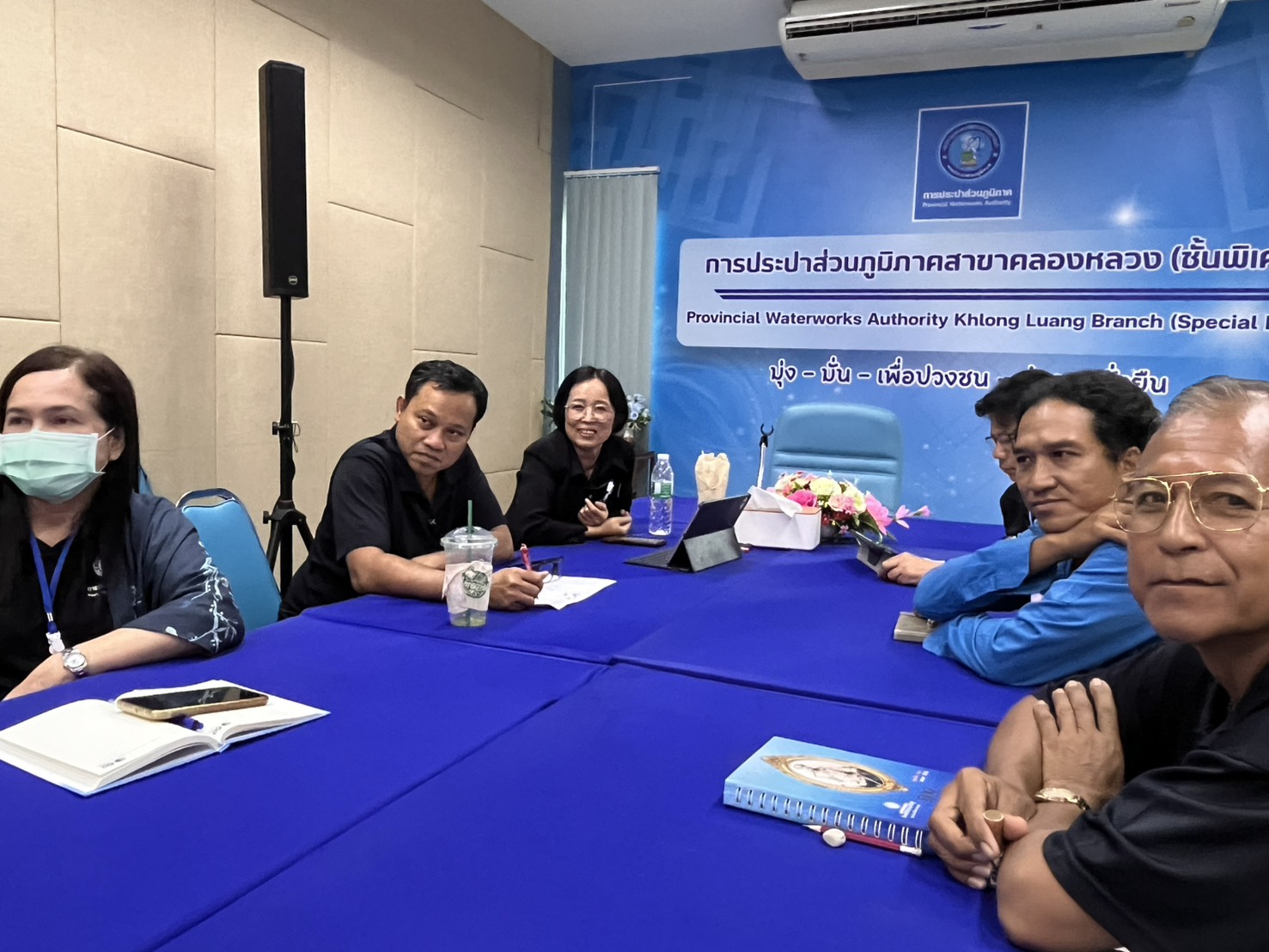 กปภ.สาขาคลองหลวง(พ) ยกระดับการบริหารจัดการองค์กร จัดประชุมเตรียมความพร้อมจัดทำแผนปรับปรุงการควบคุมภายใน ประจำปี 2570 ผ่านระบบ PWA GRC