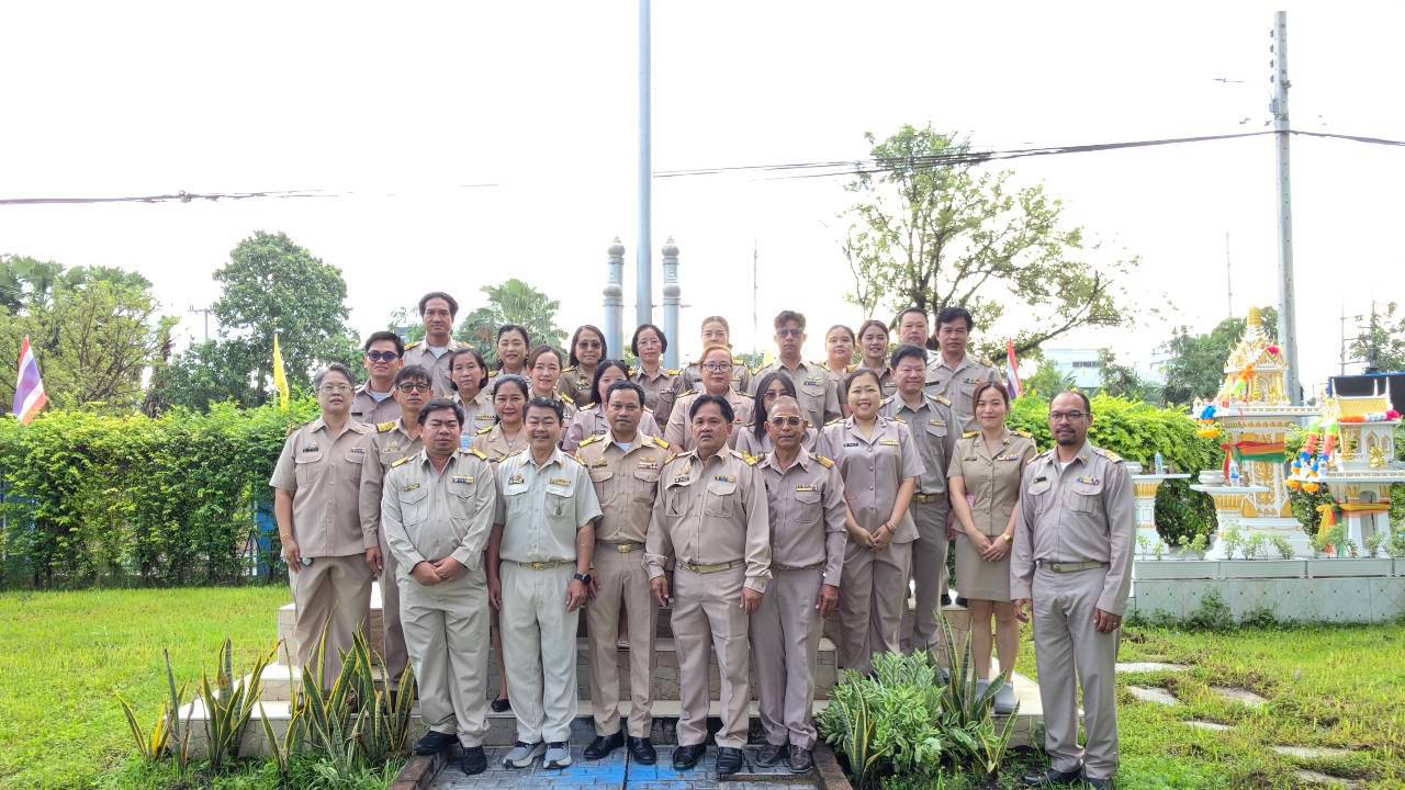 กปภ.สาขาคลองหลวง (พ) จัดกิจกรรมเคารพธงชาติและร้องเพลงชาติไทย เนื่องในวันพระราชทานธงชาติไทย (Thai National Flag Day) 28 กันยายน ประจำปี 2569