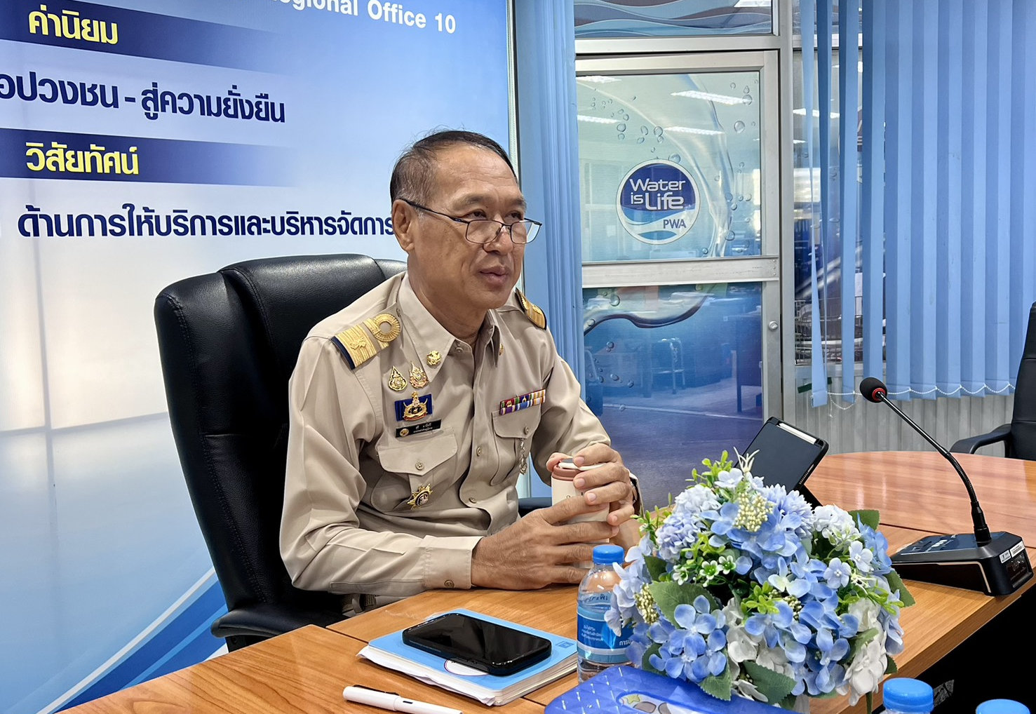 กปภ.ข.10 ประชุมเร่งรัดติดตามการเพิ่มผู้ใช้น้ำในโครงการวางท่อขยายเขตจำหน่าย ครั้งที่ 2/2569