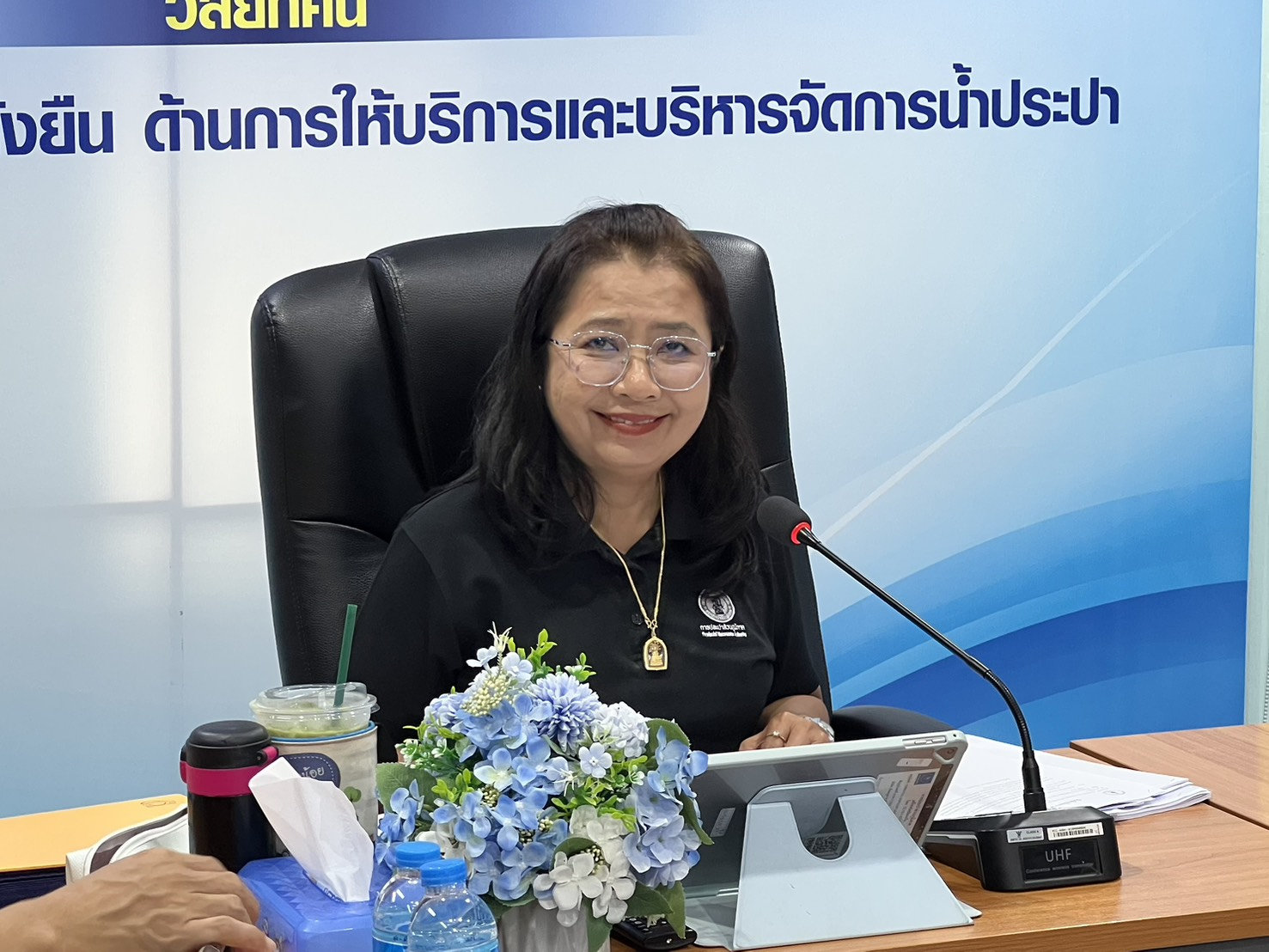 กปภ.ข.10 จัดประชุมคณะกรรมการความปลอดภัย อาชีวอนามัย และสภาพแวดล้อมในการทำงาน ครั้งที่ 11 และ 12