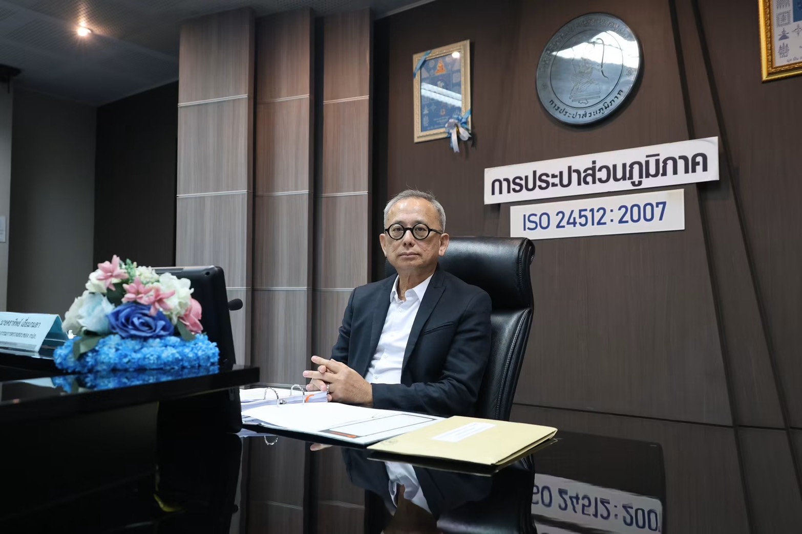 การประชุมคณะกรรมการตรวจสอบ กปภ. ครั้งที่ 9/2569 เมื่อวันที่ 21 กันยายน 2569
