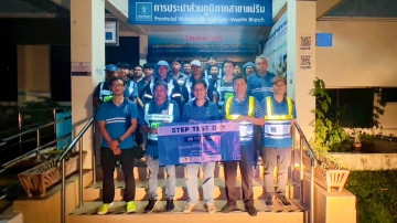 กปภ.สาขาแม่ริม จัดกิจกรรมโครงการ STEP TEST DAY "LEAK รั่ว ไม่หลีกเลี่ยง" ปี 2568