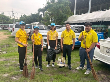 กปภ.สาขารังสิต(พ) เข้าร่วมกิจกรรมจิตอาสา "เราทำความดี ด้วยหัวใจ" เนื่องในวันฉัตรมงคล ณ โรงเรียนวัดเปรมประชากร ต.
