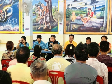 กปภ.สาขาวัฒนานคร เข้าร่วมประชุมประชาคมพื้นที่บ้านท่าเกวียน หมู่ที่ 1 , หมู่ที่ 14 และบ้านทับประดู่ หมู่ที่ 10 ตำ