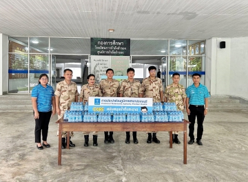 กปภ.สาขาปราณบุรี มอบน้ำดื่มตราสัญลักษณ์ สนับสนุนการฝึก หลักสูตรนักเรียนนายอำเภอ ณ ค่ายธนะรัชต์ อ.ปราณบุรี จ.ประจ