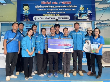 กปภ.สาขาขลุง ลงพื้นที่รับคำร้องขอติดตั้งมาตรสำหรับผู้ใช้น้ำรายใหม่ ตามโครงการ "มุ่งมั่นเพื่อปวงชน เติมใจให้กัน"