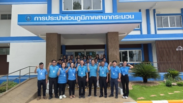 รจ.6 และ กทส.6  ลงพื้นที่ให้การสนับสนุนการดำเนินงานฯ กปภ.สาขาในสังกัด