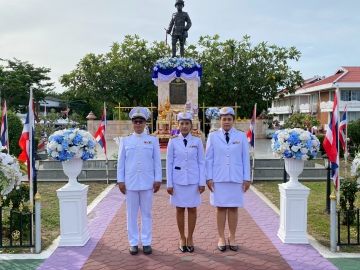 การประปาส่วนภูมิภาคสาขาประจวบคีรีขันธ์ เข้าร่วมพิธีถวายราชสักการะ พระบรมราชานุสาวรีย์พระบาทสมเด็จพระปรเมนทร มหาว