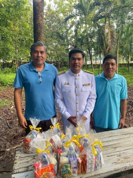 การประปาส่วนภูมิภาคสาขาอ่าวลึก เข้าร่วมกิจกรรมเฉลิมพระเกียรติสมเด็จพระนางเจ้าสิริกิติ์ พระบรมราชินีนาถ พระบรมราช