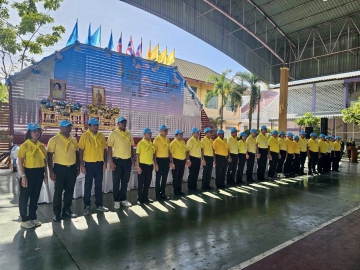 การประปาส่วนภูมิภาคสาขาปทุมธานี(พ) ร่วมกิจกรรมจิตอาสาพัฒนา เนื่องในวันเฉลิมพระชนมพรรษา สมเด็จพระนางเจ้าสิริกิติ์