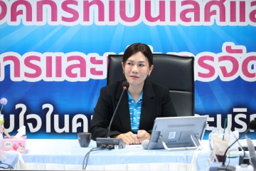 งบร.กรค.กปภ.ข.3 ร่วมกับ กบพ.กปภ.สำนักงานใหญ่ จัดประชุมซักซ้อมเชิงปฏิบัติการเกี่ยวกับการใช้งาน โปรแกรมบำรุงรักษาเ