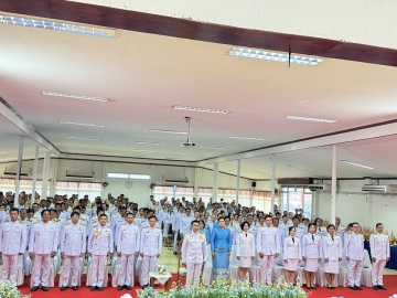 การประปาส่วนภูมิภาคสาขาเทิง เข้าร่วมพิธีถวายเครื่องราชสักการะ วางพานพุ่ม&#8203; และพิธีจุดเทียนถวายพรชัยมงคล เนื