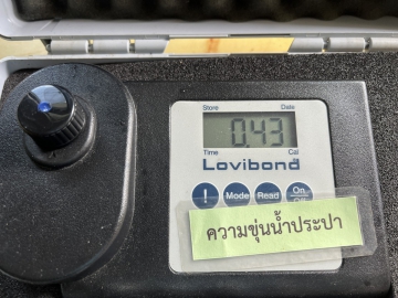 กปภ.สาขาคลองท่อม ดำเนินการตรวจสอบคุณภาพน้ำดิบประจำวันเพื่อใช้ในการผลิตน้ำประปา