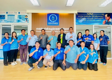 รปก.4 ลงพื้นที่ตรวจเยี่ยม กปภ.สาขาท่ามะกา รวมทั้งเยี่ยมชมตู้กดน้ำดื่มสะอาด พร้อมกับยืนยันคุณภาพน้ำ ซึ่งประชาชนสา