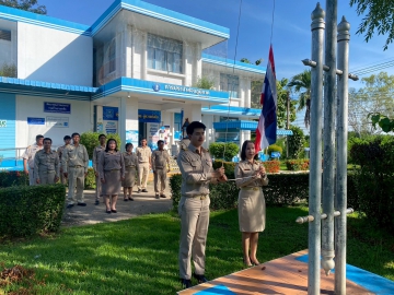 กปภ.สาขาสวรรคโลก จัดกิจกรรมเคารพธงชาติและร้องเพลงชาติไทย เนื่องในวันพระราชทานธงชาติไทย (Thai National Flag Day)