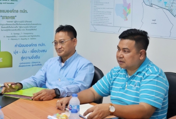 กปภ.สาขาปทุมธานี (ชั้นพิเศษ) ร่วมประชุมหารือกับสำนักควบคุมน้ำสูญเสีย เตรียมความพร้อมด้านการจัดการลดน้ำสูญเสียในพ
