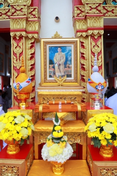 กปภ. ถวายผ้าพระกฐินพระราชทาน ปี 2568 ณ วัดไตรธรรมาราม จ.สุราษฎร์ธานี