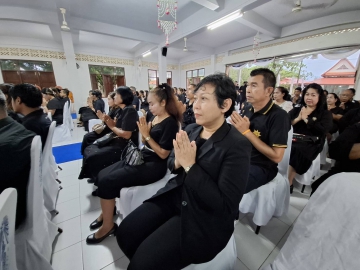 กปภ.สาขาปากพนัง เข้าร่วมพิธีบำเพ็ญกุศล ในวาระครบ 7 วัน (สัตตมวาร) สมเด็จพระนางเจ้าสิริกิติ์ พระบรมราชินีนาถ พระบ