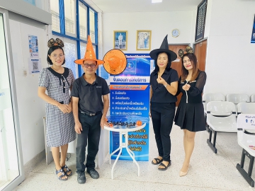 การประปาส่วนภูมิภาคสาขากระบี่ จัดกิจกรรม PWA Always-on Halloween day