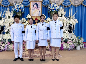 การประปาส่วนภูมิภาคสาขาประจวบคีรีขันธ์ ร่วมพิธีบำเพ็ญกุศลปัณรสมวาร (ครบ 15 วัน) ถวายพระราชกุศล สมเด็จพระนางเจ้าส