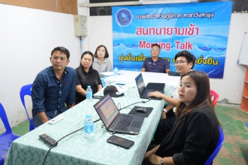 กปภ.ข.7 ลงพื้นที่ติดตามการดำเนินงานด้านการใช้งานระบบ PWA SMART 1662 สู่การส่งมอบการบริการที่มีประสิทธิภาพ