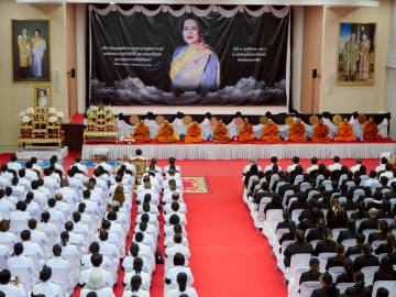 กปภ.สาขาปักธงชัย ร่วมพิธีบำเพ็ญกุศลปัณรสมวาร 15 วัน  เพื่อถวายเป็นพระราชกุศลสมเด็จพระนางเจ้าสิริกิติ์ พระบรมราชิ