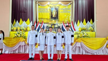 การประปาส่วนภูมิภาคสาขาปราณบุรี  เข้าร่วมกิจกรรมเนื่องในวันคล้ายวันพระบรมราชสมภพ ร.9  และวันพ่อแห่งชาติ 5 ธันวาค