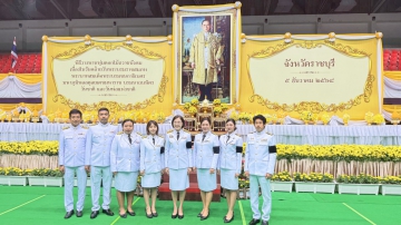กปภ.ข.๓ ร่วมกิจกรรมเนื่องในวันคล้ายวันพระบรมราชสมภพพระบาทสมเด็จพระบรมชนกาธิเบศรมหาภูมิพลอดุลยเดชมหาราช บรมนาถบพิ