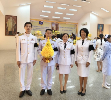 กปภ.สาขาธัญบุรี ร่วมกิจกรรมเนื่องในวันคล้ายวันพระบรมราชสมภพ พระบาทสมเด็จพระบรมชนกาธิเบศร มหาภูมิพลอดุลยเดชมหาราช