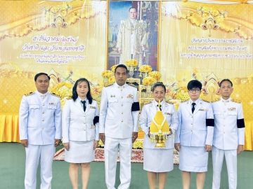 กปภ.สาขาสามพราน ร่วมพิธีวางพานพุ่มและเจริญพระพุทธมนต์ 5 ธันวาคม 2568