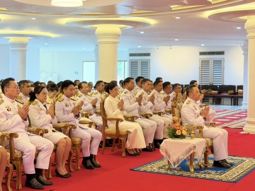กปภ.สาขาภูเก็ต เข้าร่วมกิจกรรมพิธีถวายพระพรชัยมงคล "สมเด็จพระเจ้าลูกเธอ เจ้าฟ้าพัชรกิติยาภาฯ" เนื่องในวันคล้ายวั