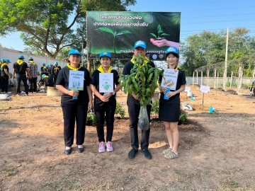 นายปกรณ์ บัวทอง ผู้จัดการการประปาส่วนภูมิภาคสาขาปากท่อ พร้อมด้วย นางเอรวัณ ภู่ทับทิม หัวหน้างานจัดเก็บรายได้ และ