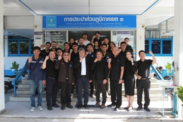 กปภ.สาขาระยอง ร่วมกับ กปภ.ข.1 ส่งทีมพร้อมผู้เชี่ยวชาญ สนับสนุนฟื้นฟูระบบผลิตและสูบจ่ายน้ำในพื้นที่ กปภ.ข.5 ที่ได