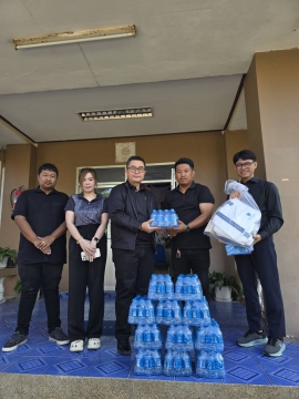 กปภ.สาขาพนมทวน ร่วมสนับสนุนน้ำดื่มบรรจุขวด เพื่อใช้ในกิจกรรมวันเด็ก 10 มกราคม 2569