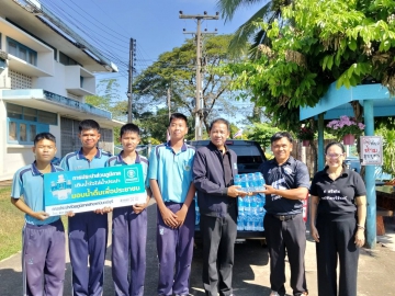 กปภ.สาขากบินทร์บุรี  สนับสนุนน้ำดื่มบรรจุขวดตราสัญลักษณ์ กปภ.