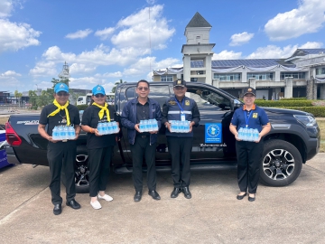 การประปาส่วนภูมิภาคสาขาอ่าวลึก มอบน้ำดื่มบรรจุขวดตราสัญลักษณ์ กปภ. จำนวน 1,200 ขวด ให้กับ สำนักงานป้องกันและบรรเ