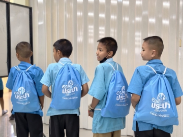 กปภ.สาขาสมุทรสาคร (ชั้นพิเศษ) ร่วมกับ กปภ.ข.3 จัดกิจกรรมโครงการอาสาประปาเพื่อปวงชน ประจำปี 2569