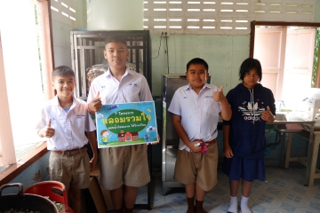 กปภ.สาขาปักธงชัย ขับเคลื่อนโครงการ หลอมรวมใจ มอบน้ำสะอาด ให้โรงเรียน ประจำปี 2569