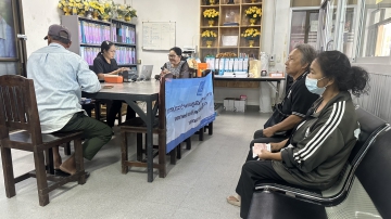 กปภ.สาขาบางสะพาน ออกหน่วยรับชำระค่าน้ำนอกสถานที่ประจำเดือน มีนาคม 2569 ณ ที่ว่าการอำเภอทับสะแก  อำเภอทับสะแก จัง