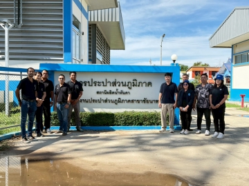 เทศบาลตำบลเนินขาม เข้าเยี่ยมชมระบบผลิตน้ำประปา หน่วยบริการหันคา จังหวัดชัยนาท