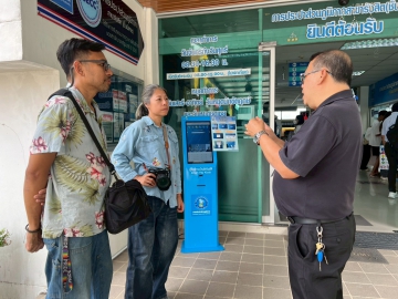 กปภ.สาขารังสิต (พ) ต้อนรับคณะสัมมนาเชิงปฏิบัติการ มุ่งพัฒนาหลักสูตร S-OJT และ Micro-Learning ยกระดับงานบริการและ