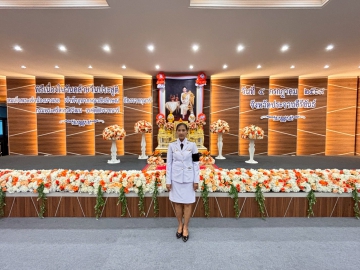 การประปาส่วนภูมิภาคสาขาประจวบคีรีขันธ์ ร่วมพิธีถวายพระพรชัยมงคล เนื่องในวันคล้ายวันประสูติสมเด็จพระเจ้าน้องนางเธ